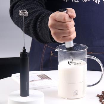AFEDEWINNER 咖啡奶泡機打蛋器具家用充電動迷你飲料攪拌打奶泡器