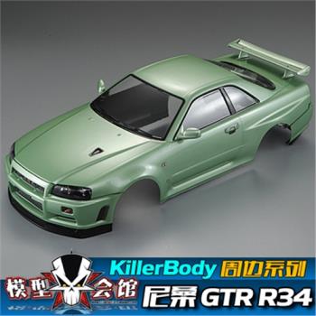 1/10模型車RC電房漂移車殼 Killerbody 日產尼桑GTR34 NISSAN戰神