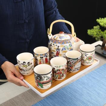 復古提梁壺功夫茶具套裝家用陶瓷中式大號簡約泡茶壺6色茶杯整套