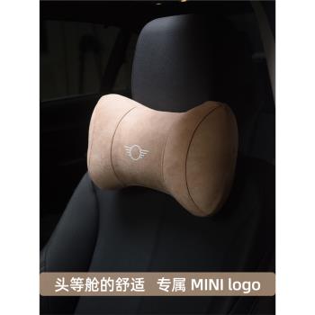 鹿皮汽車靠枕頭枕護頸枕車適用寶馬MINI車用頸椎枕頭座椅睡覺神器