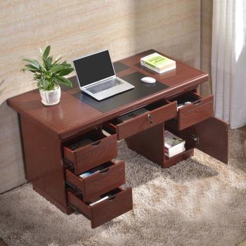 辦公桌子辦公室1米4帶抽屜書桌簡約家用寫字臺醫生教師辦公電腦桌