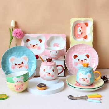可愛呆萌小熊系列陶瓷餐具 手繪釉下彩兒童碗盤 創意個性立體造型