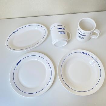 自制韓國博主復古字母簡約陶瓷盤餐具意面炒飯深盤橢圓盤早餐咖啡