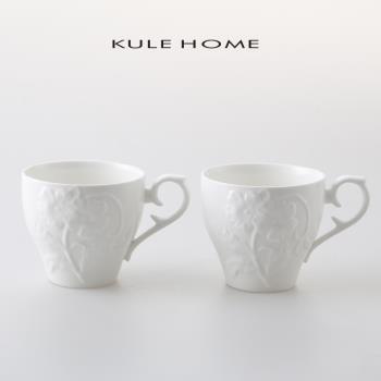 KULE HOME 日式家用手工咖啡杯陶瓷手繪咖啡廳杯子復古風下午茶杯
