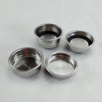 柏翠嚴選東菱咖啡機粉杯過濾網51mm壓力不銹鋼粉碗咖啡配件器具