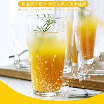 libbey無鉛玻璃創意冷飲杯水果茶杯 果汁杯檸檬水杯大容量啤酒杯