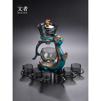 玉兔玻璃全自動懶人功夫茶具套裝中式高檔家用蓋碗茶壺沖泡茶神器