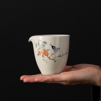 臻璞草木灰釉開片泡茶公道杯斷水單個陶瓷分茶器茶海日式勻杯茶具