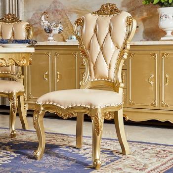 歐式高檔餐椅全實木橡木雕花書椅椅子餐廳書房靠背貴族金色休閑椅