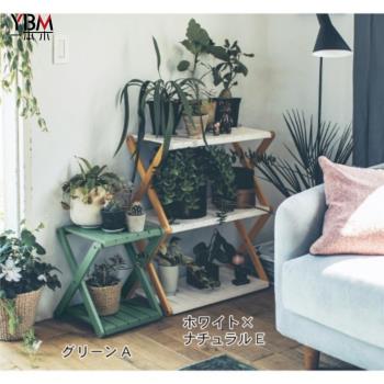 日式新款純實木花架多層置物架客廳室內陽臺多肉架北歐風可折疊