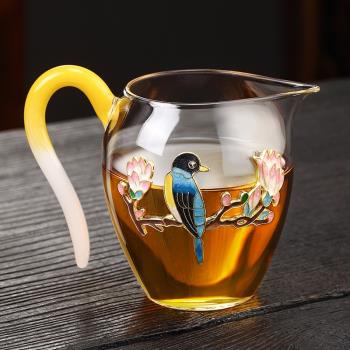 冠發景泰藍公道杯玻璃加厚耐熱分茶器茶漏套裝功夫茶具純手工高檔