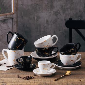 咖啡杯碟套裝歐式小奢華陶瓷拿鐵拉花杯意式濃縮杯摩卡杯馬克杯