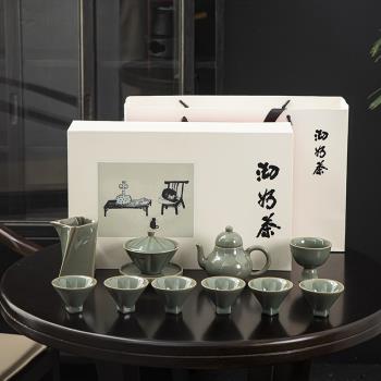 寸瓷越窯青瓷蓋碗茶杯茶具套裝家用中式仿古陶瓷泡茶整套禮盒