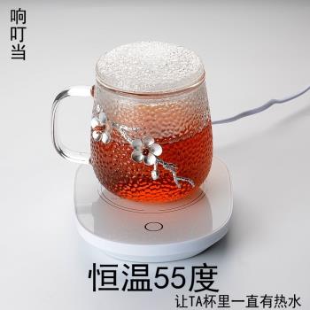 玻璃茶杯恒溫杯墊 保溫器恒溫茶杯配件