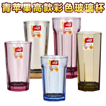 青蘋果玻璃杯高款耐熱彩色水杯家用泡茶杯子酒店牛奶杯八角杯創意