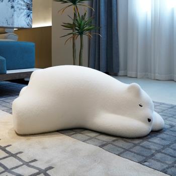 懶人沙發趴趴熊休閑臥室單人小沙發創意計師創意兒童北極熊沙發椅
