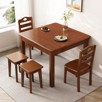 正方形餐桌椅子組合實木家用小戶型四方桌兩4人公寓簡約吃飯桌子