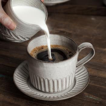 器昔|歐式咖啡杯碟創意馬克杯拉花杯卡布拿鐵杯喝水杯子250ml單杯