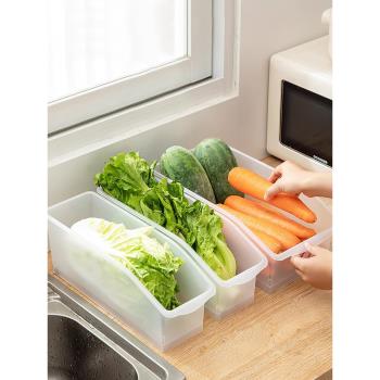 冰箱收納盒蔬菜保鮮盒冰箱專用食品級雞蛋收納盒冰箱整理收納神器