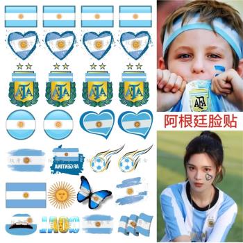 2023世界杯32強國旗紋身貼防水運動會馬拉松酒吧派對活動臉貼紙