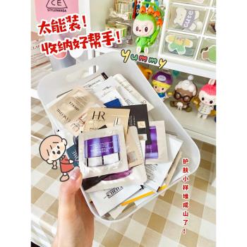 桌面透明化妝品收納盒帶蓋 梳妝臺面膜護膚品整理大號塑膠儲物盒J