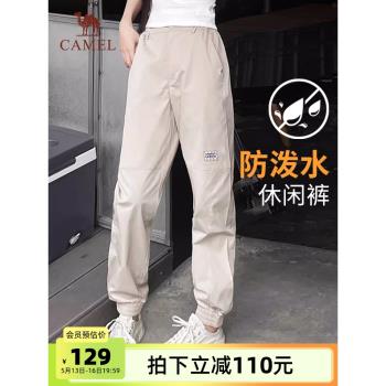 駱駝休閑高腰防水寬松機能工裝褲