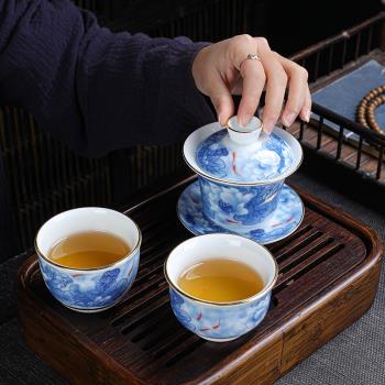 三才蓋碗手工描金茶具單個青花瓷功夫茶杯陶瓷薄胎滿彩敬茶碗茶壺