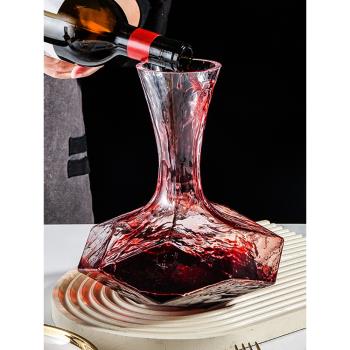 幾何醒酒器酒杯套裝家用創意錘紋輕奢高檔高顏值鉆石水晶酒杯玻璃