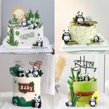 烘焙蛋糕裝飾大熊貓小熊貓竹子動物系列甜品臺派對生日裝飾用品