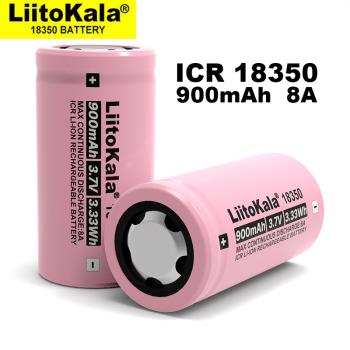 LiitokalaICR18350鋰電池動力型3.7V4.2V可充電榨汁杯手電筒放電