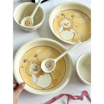 萌萌鴨碗盤套裝家用陶瓷餐具網紅高顏值餐盤碗碟可愛碗勺組合卡通
