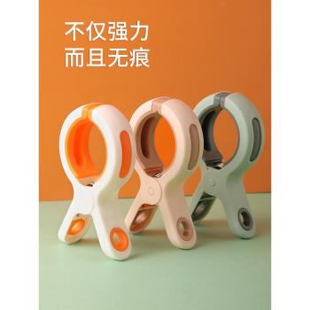 大號防風棉被夾家用單個可愛曬被子大夾子塑膠無痕防滑晾衣服夾子