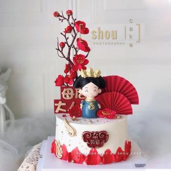 中國風烘焙蛋糕裝飾皇上皇后擺件女神母親生日派對鳳凰扇子插件