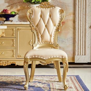 歐式全實木餐椅雙面雕花真皮坐椅美式高檔別墅餐桌椅組合頭層牛皮