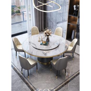 巖板輕奢大理石餐桌椅組合現代簡約圓形帶轉盤飯桌家用小戶型歺桌