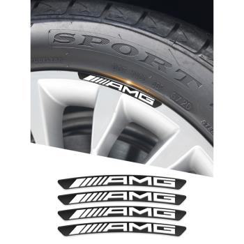 適用奔馳C級AMGE級S級A級GLC/GLB/GLA汽車輪轂貼劃痕遮擋裝飾改裝