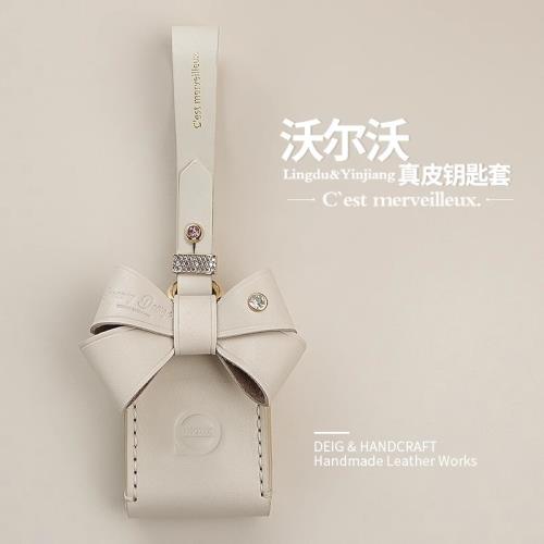 沃爾沃xc60鑰匙套s60/s90/xc90/xc40l殼v60/v90/volvo包扣女真皮