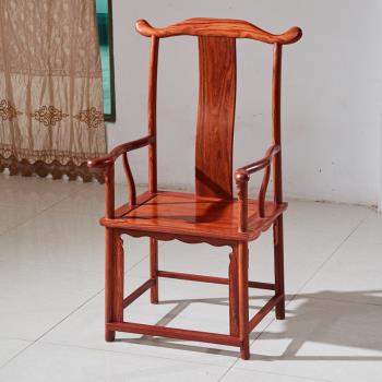 紅木主人椅刺猬紫檀扶手單人花梨茶桌實木靠背椅大官帽三件套中式