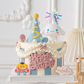 卡通玉桂狗庫洛米蛋糕裝飾擺件寶寶生日派對帽雨絲塑料大氣球插件