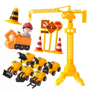 小男孩挖土機蛋糕裝飾挖掘機工程車擺件路障交通指示警示牌兒童