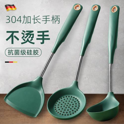 德國抗菌硅膠鏟子不粘鍋專用耐高溫食品級鍋鏟家用廚具套裝炒菜鏟|烹飪湯匙鏟|ETMall東森購物網