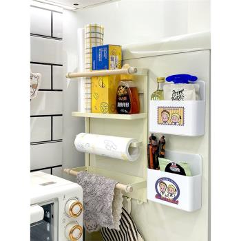 琺瑯板磁吸置物架廚房冰箱側收納掛架壁掛側面邊紙巾保鮮膜收納架