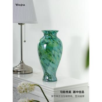 孔雀綠琉璃復古花瓶餐桌擺件客廳玄關高級感輕奢裝飾鮮花玻璃花器