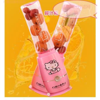 貓小KT型迷你家用果汁機榨汁杯hellokitty榨汁杯豆漿機電動水果機