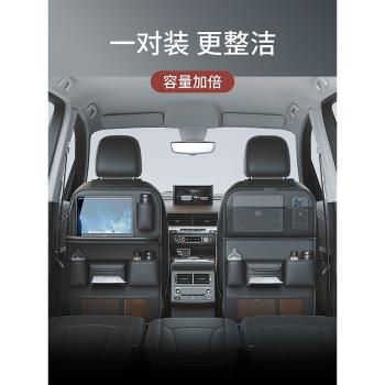 奔馳C級E級A級汽車座椅后背收納袋GLE/GLC/CLB儲物箱車內裝飾用品