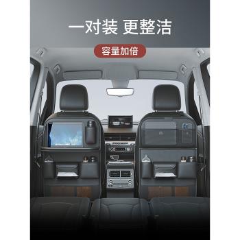 賓士C級E級A級汽車座椅後背收納袋GLE/GLC/CLB儲物箱車內裝飾用品