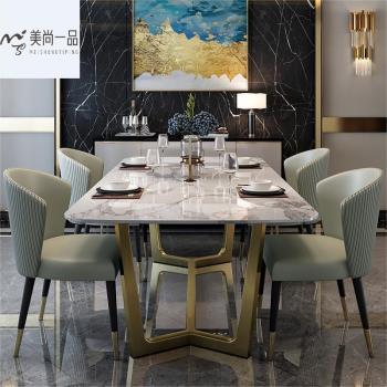 北歐輕奢大理石餐桌現代簡約家用小戶型亮光長方形巖板餐桌椅組合