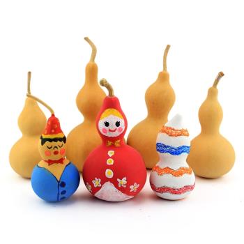 天然葫蘆兒童手工DIY美術製作素材創意繪畫塗鴉材料 特色手工藝品