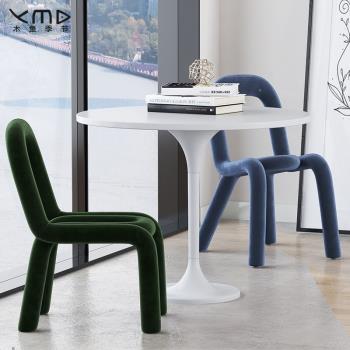 北歐沙發異形彎管椅藝術個性椅現代創意簡約休閑單椅兒童攝影椅子