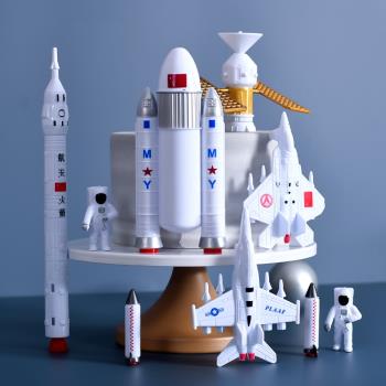 宇航員蛋糕裝飾航天火箭擺件太空主題男孩網紅兒童生日甜品臺裝飾